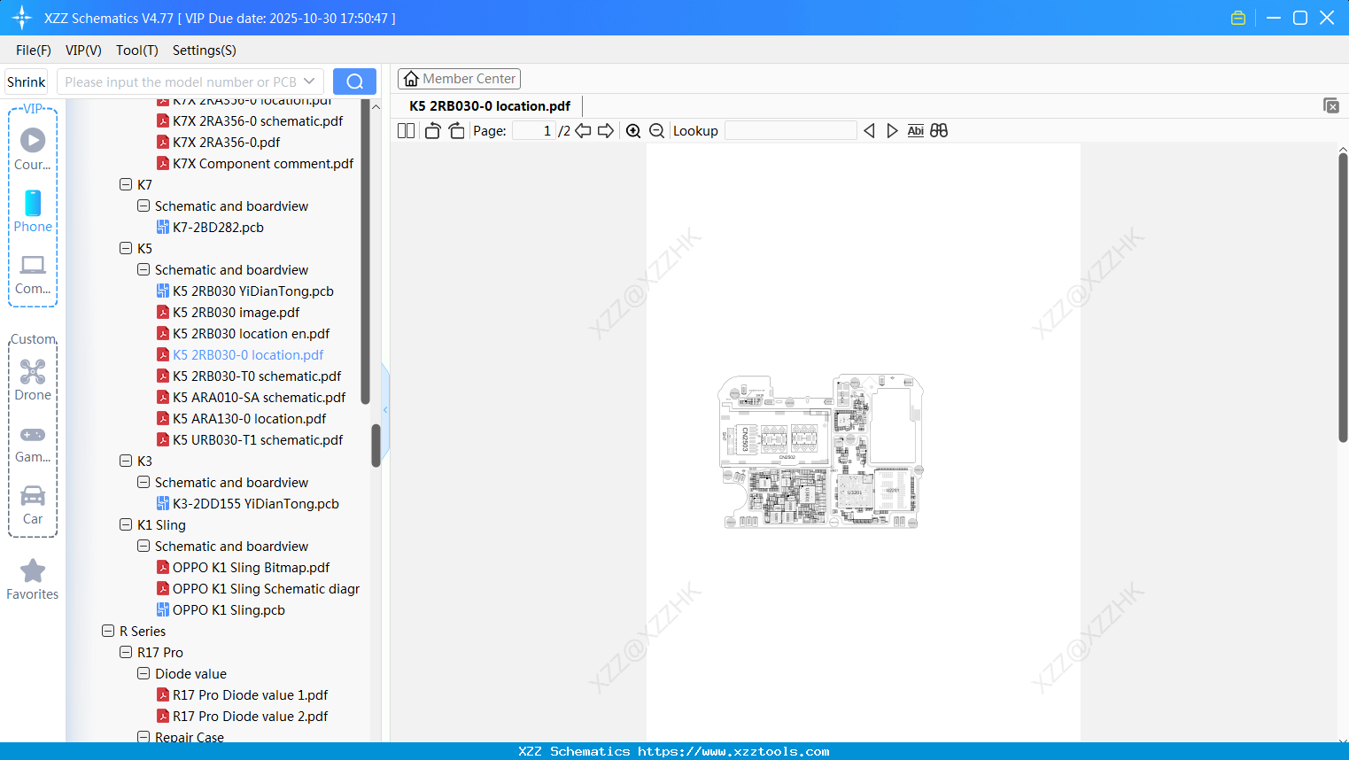 OPPO K5 2RB030-0 Location